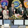 秦野市×伊勢原市　消防指令拠点の運用開始　両市長ら出席し、開所祝う