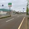 【女性が全身打撲】新潟県燕市の大学生（20歳）を過失運転致傷の疑いで現行犯逮捕、信号機のない横断歩道で事故