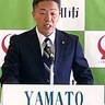 果敢に挑戦を　市長が年頭会見