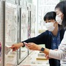 女性の健康に関心広げて　町田市役所でパネル展示