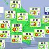 あす4日は空は穏やかで「ただただ寒い」　北海道の天気予報／2025年3月3日更新