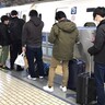 “奇跡の9連休”　東海道新幹線の予約13％増加　混雑ピークは？　すでに満席の日時も