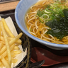 関西発祥B級グルメここに極まれり！『若菜そば