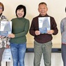 ポートサイド地区タワマン自治会　高齢住民向け冊子配布　地域ケアプラザと連携