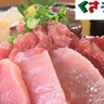 【葵区・まぐろのみなみ】ミナミマグロを堪能できる静岡食材づくしの丼ぶり