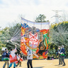 群馬県高崎市の観音山ファミリーパークで冬の公園を楽しもう！1月20日は特大凧あげやマジックショー、ペットボトルロケット打ち上げなど実施