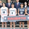 西日本初！奈良県天理大女子バスケ部のユニフォームにスポンサーロゴ