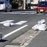 伊賀市で最大瞬間風速19メートル　強風でごみ袋が道路をコロコロ