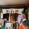 「忠義な猫」の新PV公開！みんなで愛猫家の聖地・忠猫神社にペットの安全と健康を祈願しに行こう！！【秋田県横手市】