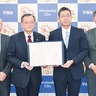 平塚市　健康増進連携協定を締結　神奈中スポーツデザイン