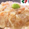 【三島・北京ダック】肉汁あふれる巨大シューマイ　横浜で感動した味を再現
