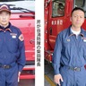 大船渡市林野火災　両区隊員も「鎮火」に尽力　市の緊急消防援助隊