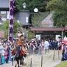 鎌倉時代から続く流鏑馬の神事を見に行こう