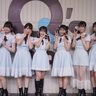 STU48、大阪で1st