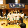 県立松陽高男子バスケ部　10年ぶり県大会で初戦突破　市立桜丘との接戦制す