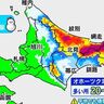 あす30日も道東方面を中心に雪