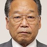 共産が横関氏を擁立へ