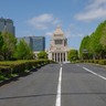 自公