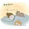 体調不良中で気づいた、猫たちの驚異的な睡眠時間【猫エッセイ】交通事故にあった猫を拾いました