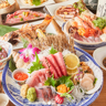 【金沢】新鮮なお刺身が219円〜！居酒屋「地酒と肴