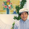青葉台・早川さん　世界最高峰の称号獲得　画家として「本物」へ