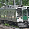 奥羽本線大沢駅、通年全列車通過へ（山形県米沢市）