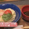 冷やしつけ麺が季節限定で登場！札幌・二十四軒エリアをぶらりとリサーチしてみました