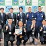 相模原市　若手がＤＸ化