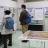 釜石のスポーツ発展の礎は？　市郷土資料館で26日まで企画展　各種競技で“鉄人”活躍