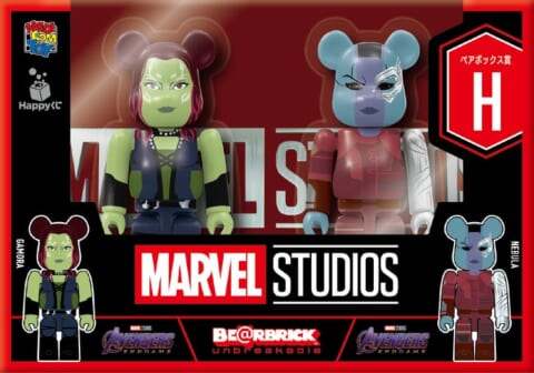 BE@RBRICK MARVEL 一番くじ MARVEL STUDIOS / Happyくじ「BE@RBRICK」ファミリーマートの一