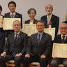 ｢横浜環境活動賞｣に15者