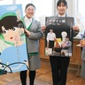 小田原城北高デザイン科　高校生活の集大成　60回目のデザイン展