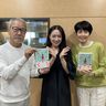 「女の子に生まれたこと、後悔してほしくないから」犬山紙子、願いを込めた新刊を発売