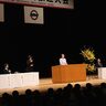 新規学校卒業就職者歓迎大会（2025年4月8日開催）～