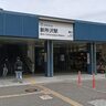 埼玉県「新所沢駅」の住みやすさは？所沢歴30年の住民が伝える“ちょうどいい”街の魅力