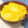 いつもの「卵かけご飯」に飽きたら→ひと手間でおいしさ格上げ“絶品アレンジ”「簡単！」「とろとろ」