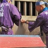 阿夫利神社