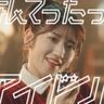 AKB48、10th