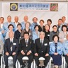 港南台のプロバス　15周年で祝賀会