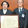 太尾小学校　文科大臣表彰を報告