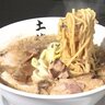 【24年11月OPEN】長岡“生姜醤油”と燕三条“背脂”を1杯で味わえる！新潟市東区「らーめんの土佐屋