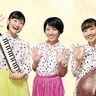 キッズソングを楽しもう　３月８日　０歳からの演奏会