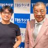 ミスタータイガースの掛布雅之さん2周目！車は野球の孤独を癒してくれる物。まさに究極の道具だった。