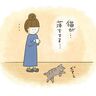 梅雨明けのサインは猫のひらき！夏の始まりを感じる瞬間【猫エッセイ】交通事故にあった猫を拾いました