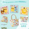 フェイラー×ポケモン第2弾！2025年6月発売！抽選販売の応募方法を解説