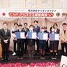 瀬谷ＬＣ　薬物防止コンクールに211点　区内中学生８人受賞