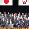 64人・３団体に栄誉　大和市教育委員会表彰