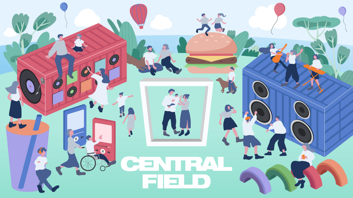 都市型フェス『CENTRAL』×日向坂46『6回目のひな誕祭』コラボが