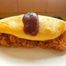 【京都洋食】オーソドックスで美味しいオムライスのランチ「キッチンハウス