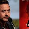 アイアンマン役が「アイアンハート」鑑賞、「一瞬ですべてを理解してくれた」